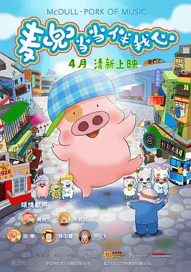 欧洲亚洲一区二区